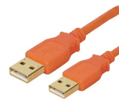 High Speed USB2.0 Male to Male Cable