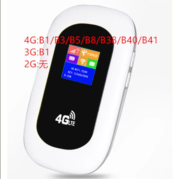 Lte FDD Tdd Portable Wireless Mobile Router