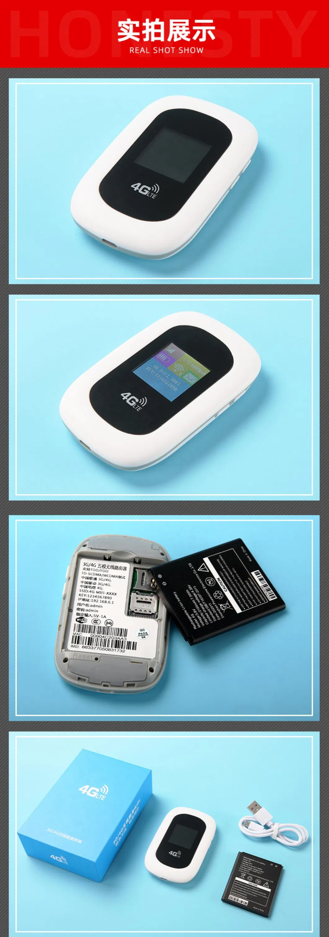 Mobile WiFi for Europe America Africa Portable MiFi with LCD Display Long Play Time